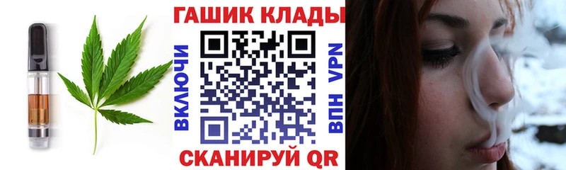 Canna-Cookies марихуана  Бабаево 