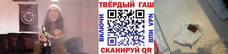 ГАШИШ гарик  мориарти как зайти  OMG зеркало  Бабаево  где продают наркотики 