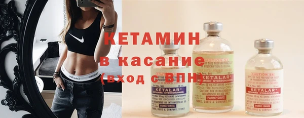 мефедрон мука Алексин