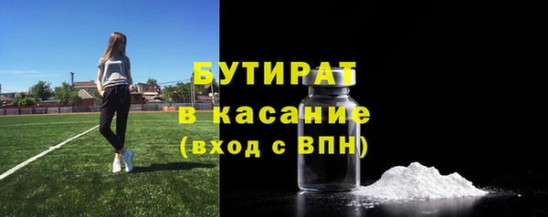 мефедрон мука Алзамай