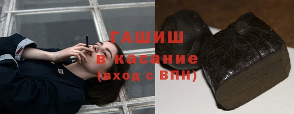 сатива Алексеевка