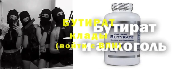 мефедрон мука Алзамай