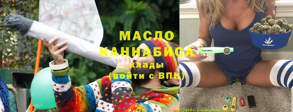 спиды Наволоки