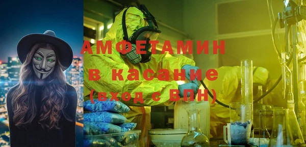 кокаин колумбия Надым