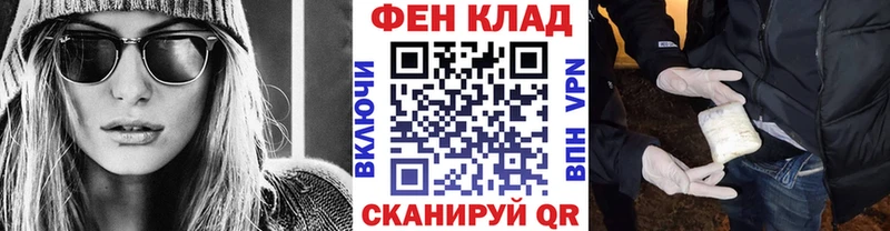 купить наркоту мориарти наркотические препараты Метамфетамин Methamphetamine Бабаево ссылка на мегу как войти
