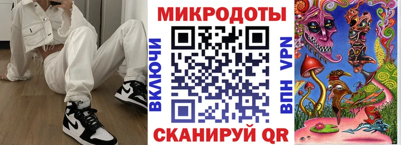 цена наркотик  Бабаево  Галлюциногенные грибы ЛСД 
